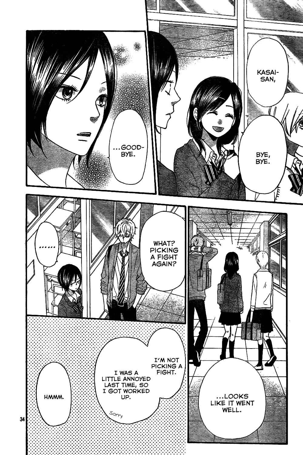 Page 35 Chapter 43 Wolf Girl and Black Prince