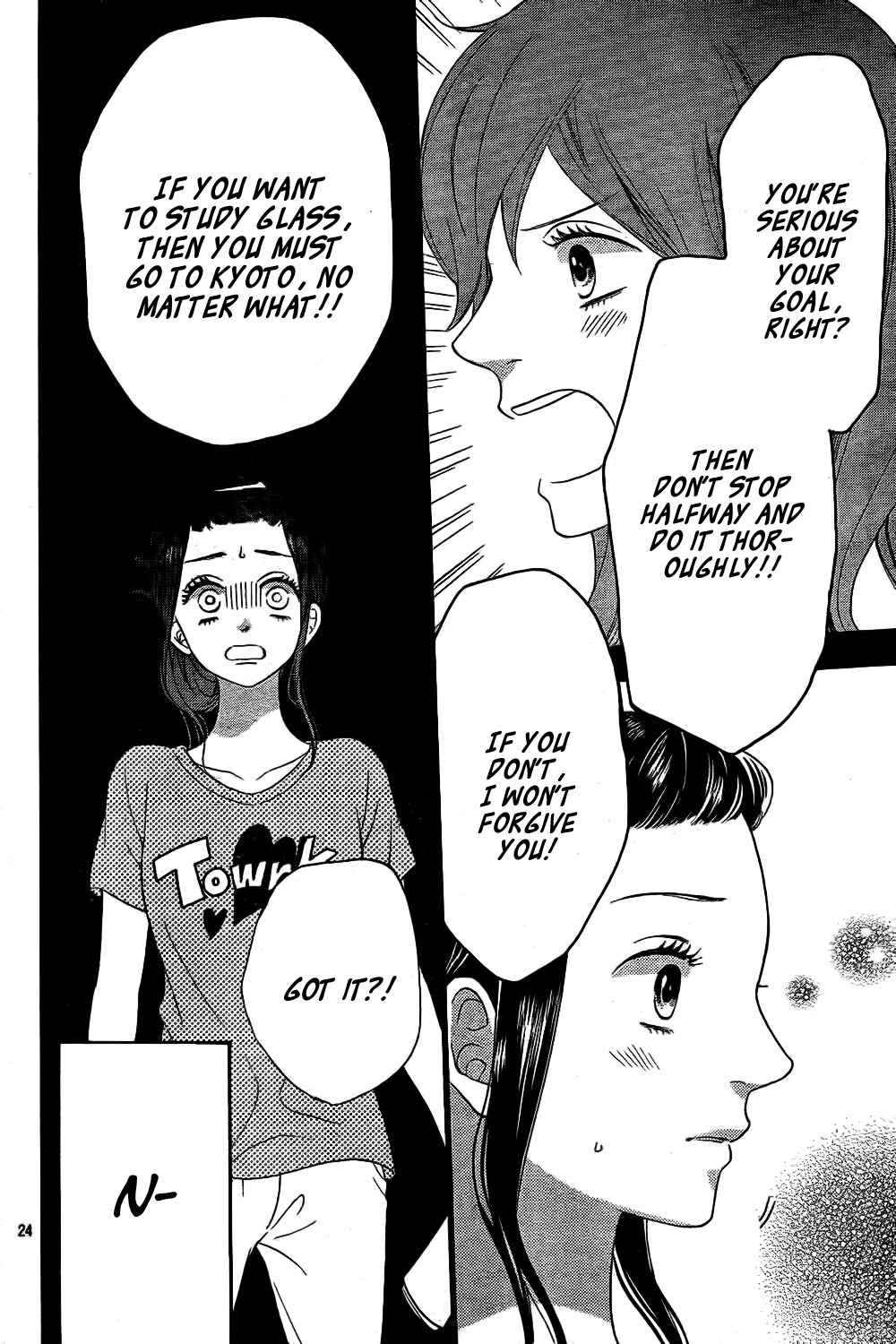 Page 25 Chapter 52 Wolf Girl and Black Prince