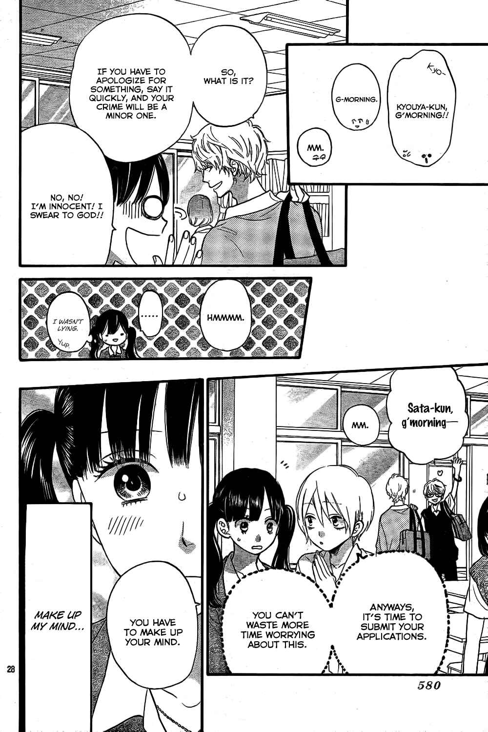 Page 29 Chapter 52 Wolf Girl and Black Prince