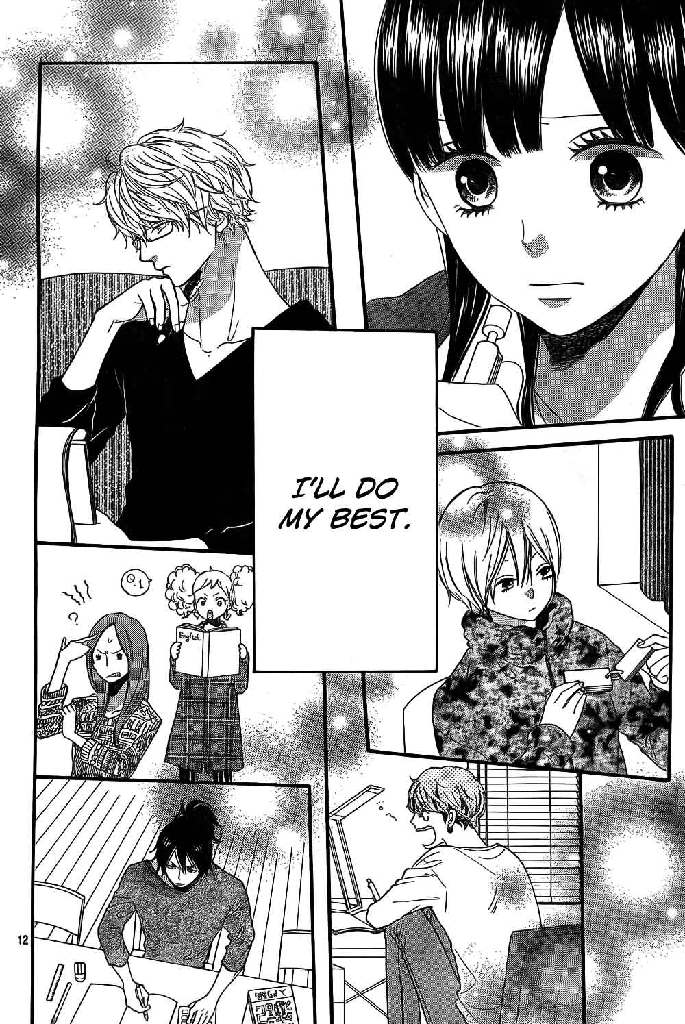 Page 13 Chapter 54 Wolf Girl and Black Prince