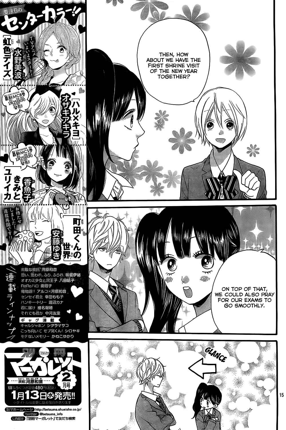 Page 16 Chapter 54 Wolf Girl and Black Prince