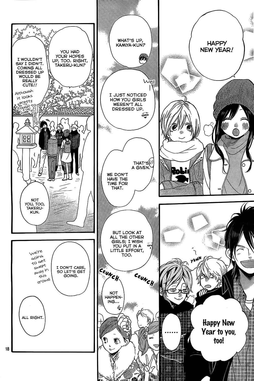 Page 19 Chapter 54 Wolf Girl and Black Prince