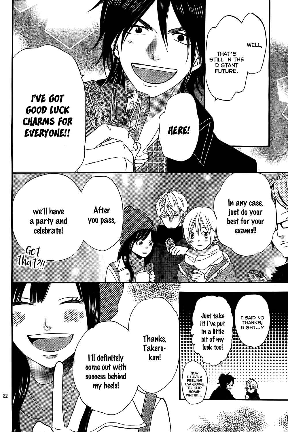 Page 23 Chapter 54 Wolf Girl and Black Prince
