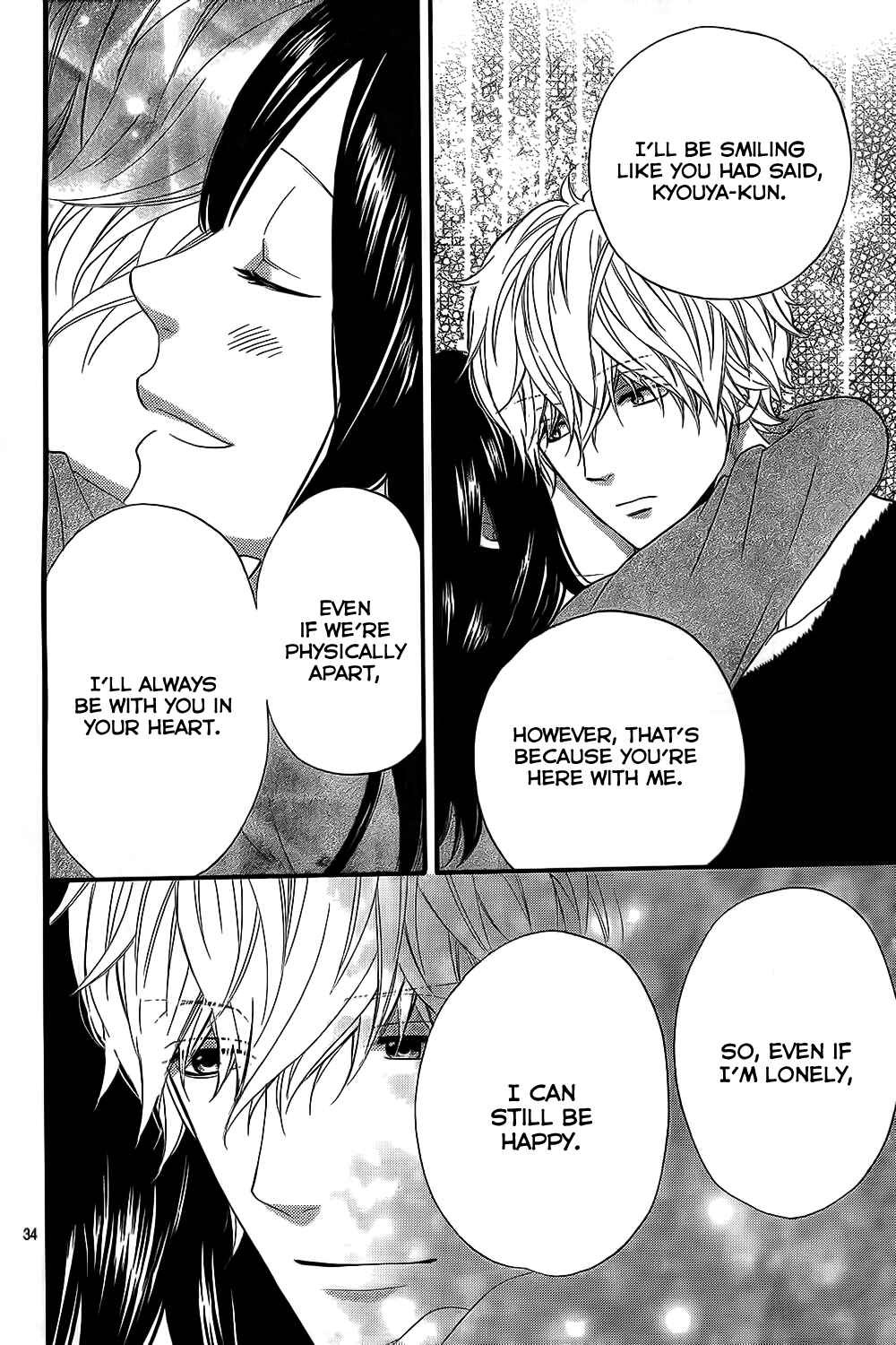 Page 35 Chapter 54 Wolf Girl and Black Prince