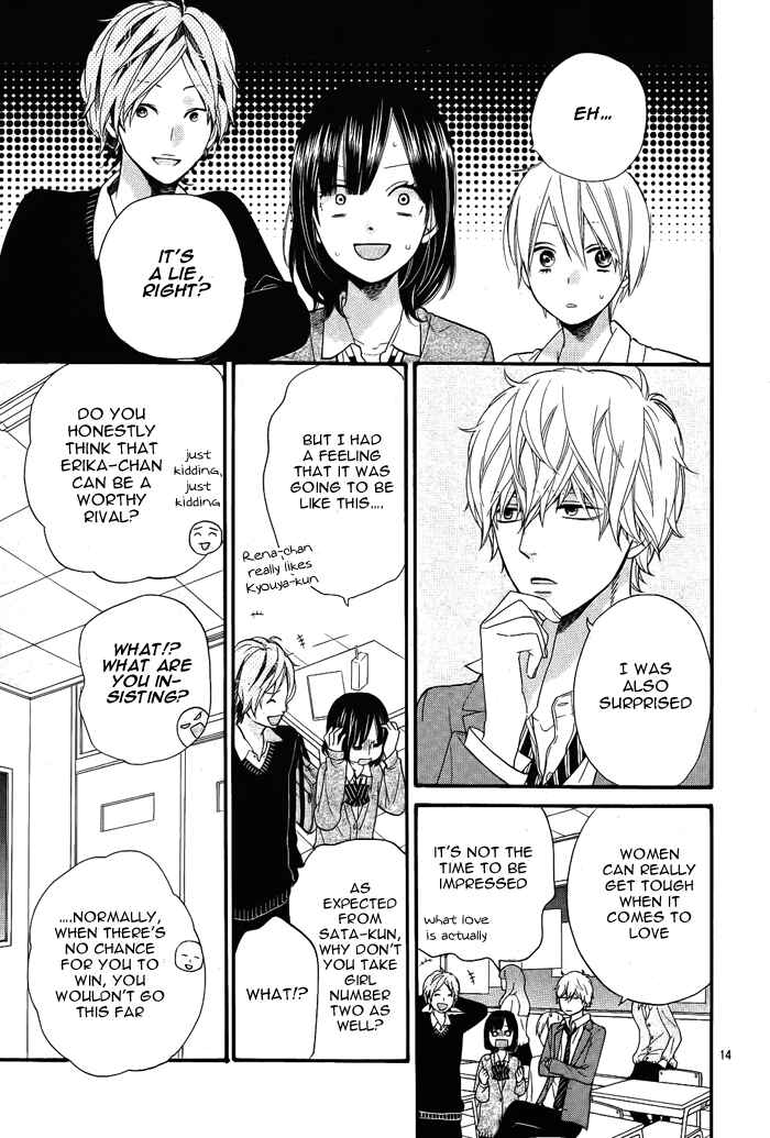 Page 18 Chapter 27 Wolf Girl and Black Prince