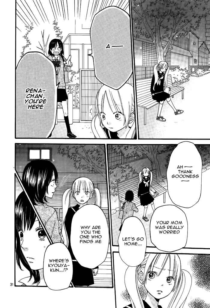 Page 35 Chapter 27 Wolf Girl and Black Prince