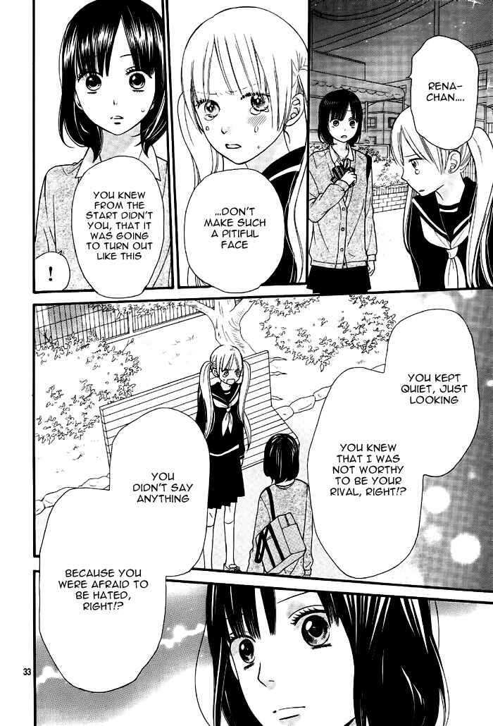 Page 37 Chapter 27 Wolf Girl and Black Prince