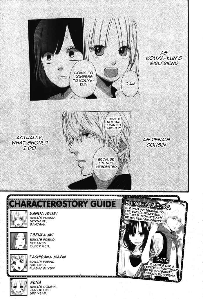 Page 6 Chapter 27 Wolf Girl and Black Prince