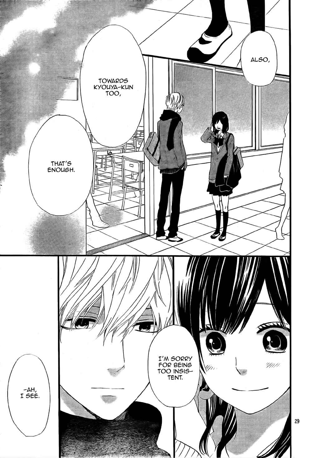 Page 29 Chapter 10 Wolf Girl and Black Prince