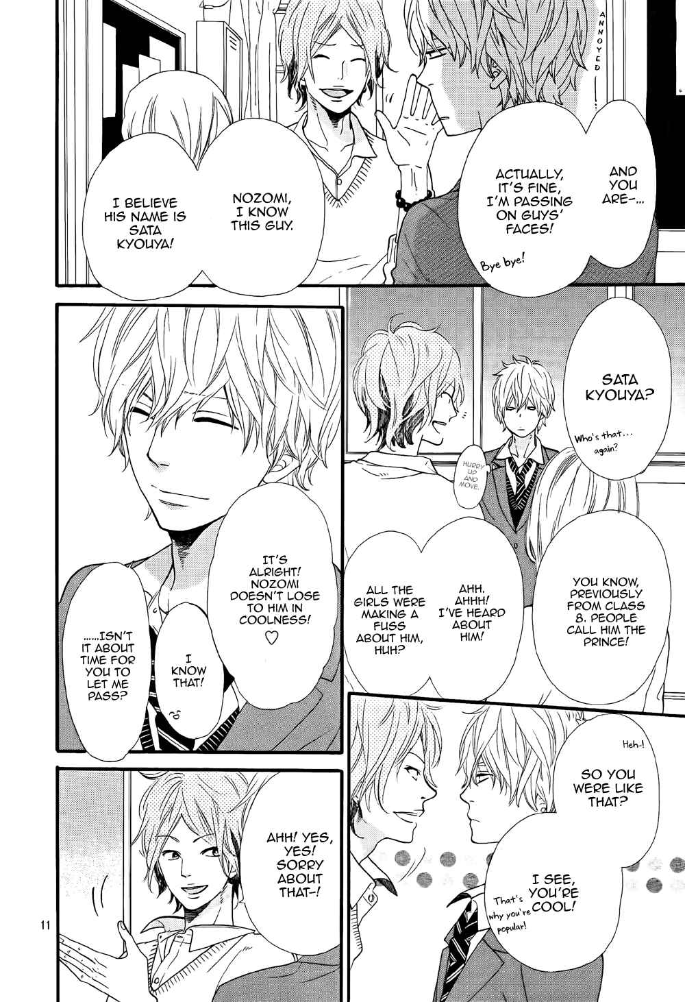 Page 12 Chapter 13 Wolf Girl and Black Prince