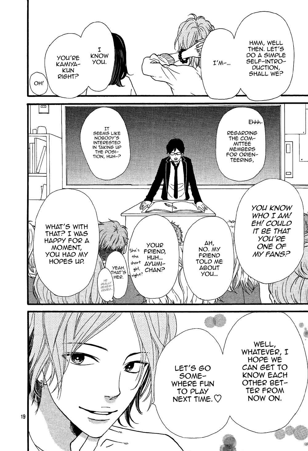 Page 20 Chapter 13 Wolf Girl and Black Prince