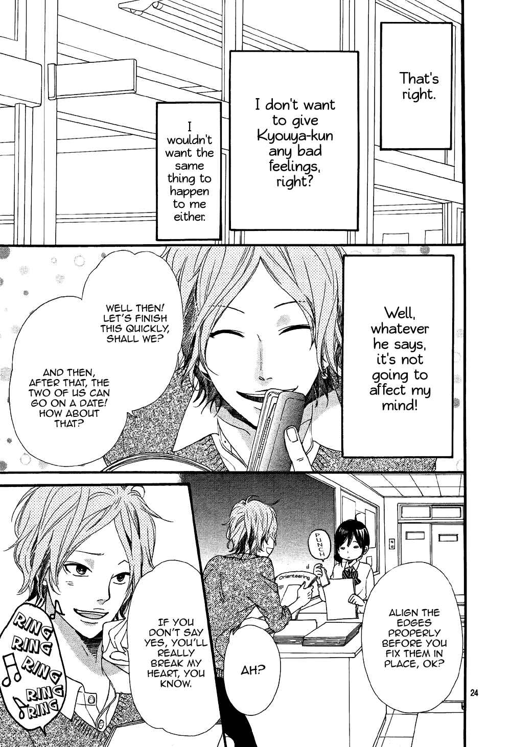 Page 25 Chapter 13 Wolf Girl and Black Prince