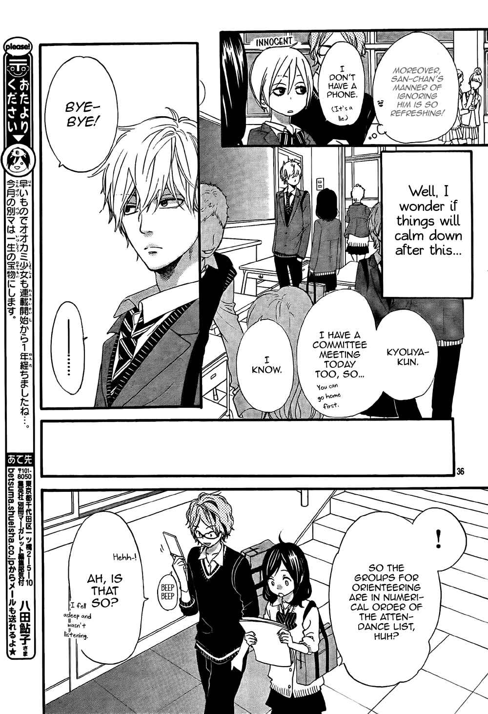 Page 37 Chapter 13 Wolf Girl and Black Prince