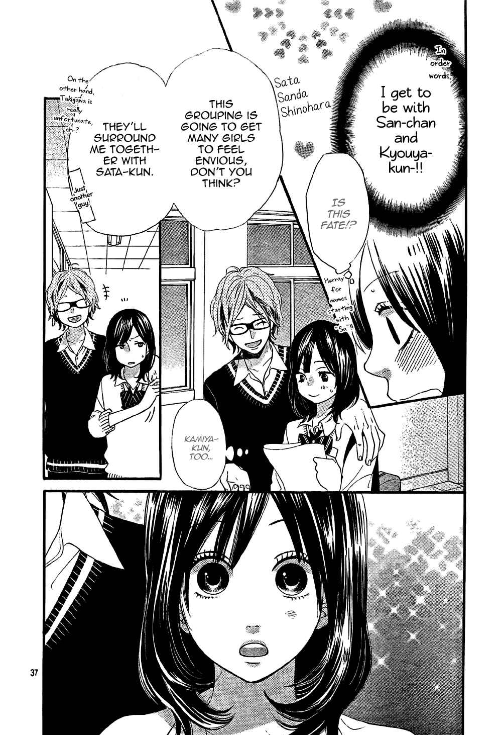 Page 38 Chapter 13 Wolf Girl and Black Prince