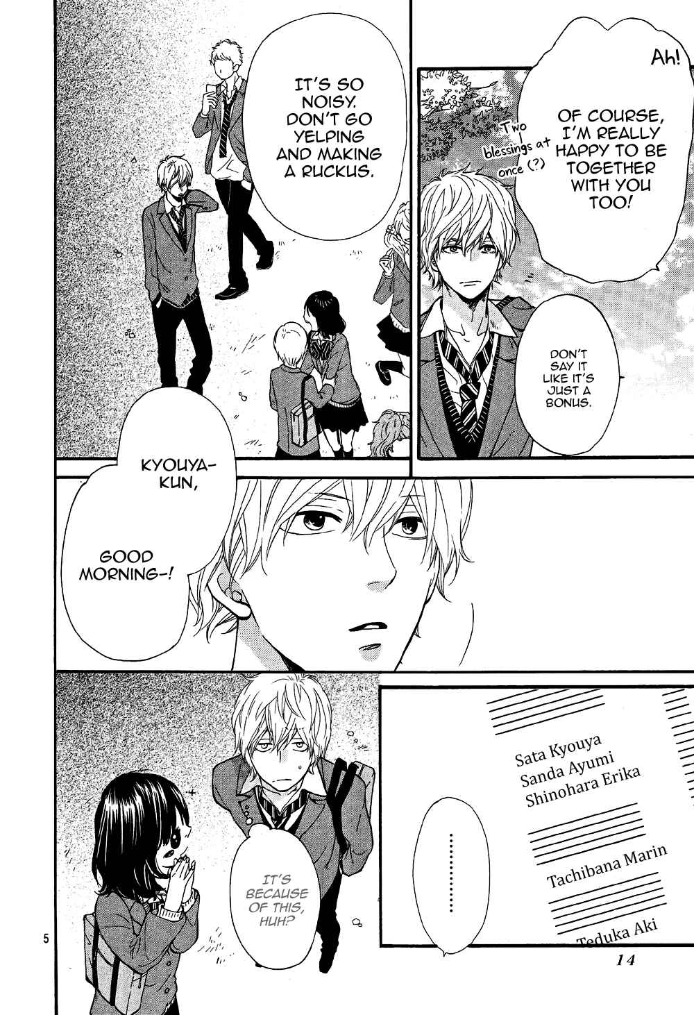 Page 6 Chapter 13 Wolf Girl and Black Prince