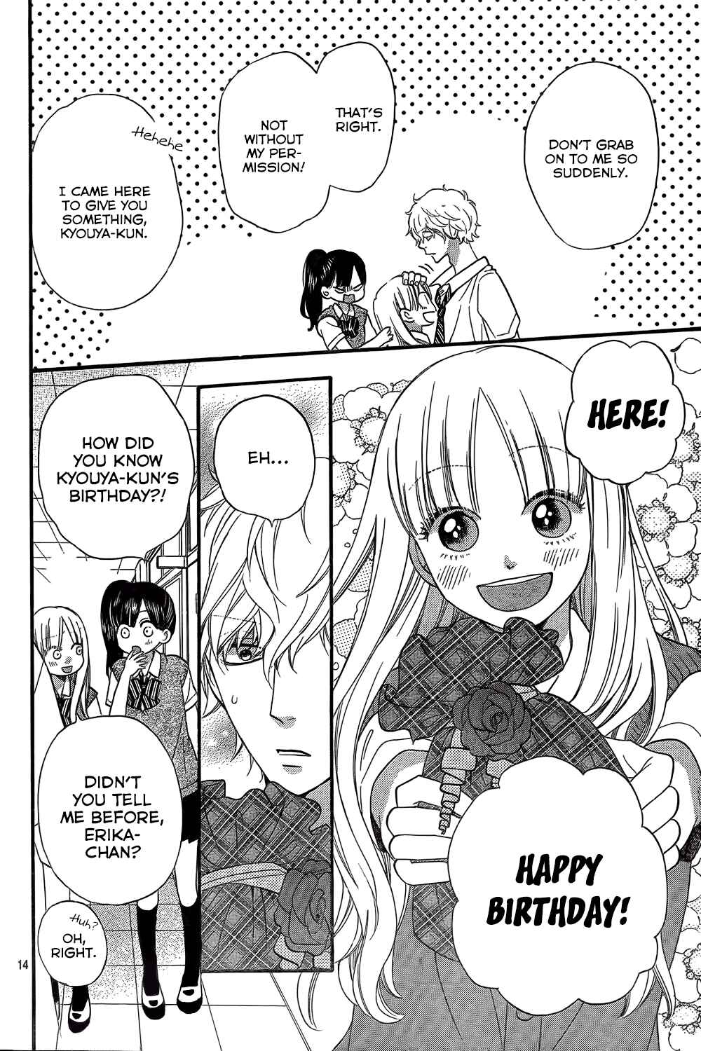 Page 15 Chapter 48 Wolf Girl and Black Prince