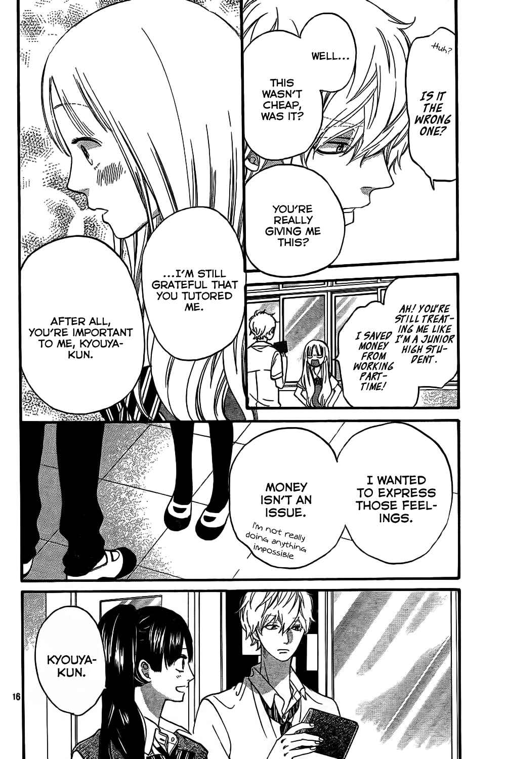 Page 17 Chapter 48 Wolf Girl and Black Prince