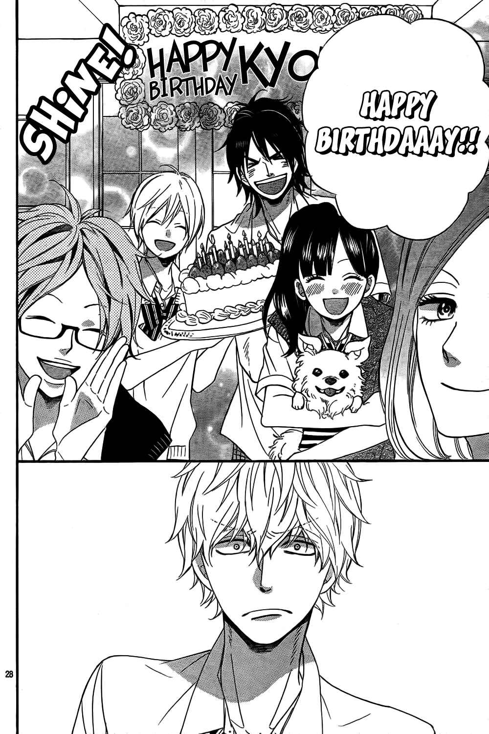 Page 29 Chapter 48 Wolf Girl and Black Prince