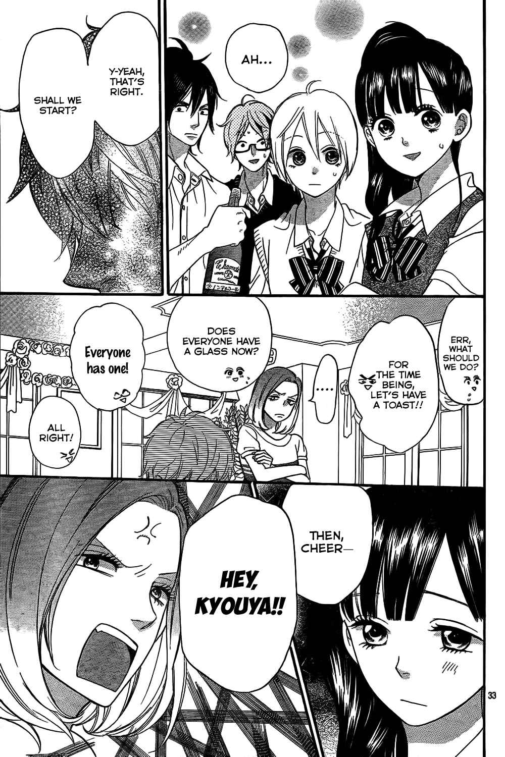 Page 34 Chapter 48 Wolf Girl and Black Prince