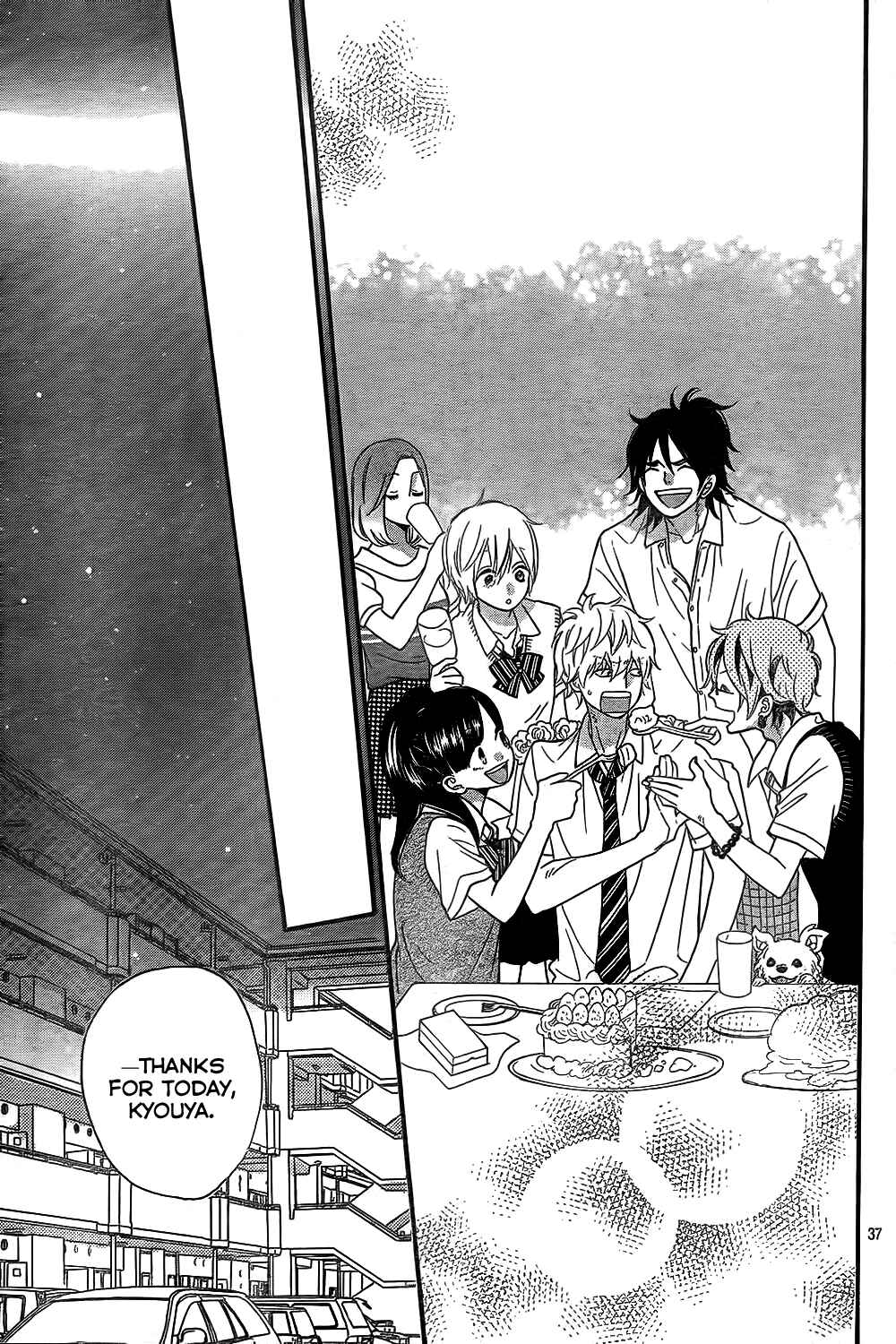 Page 38 Chapter 48 Wolf Girl and Black Prince