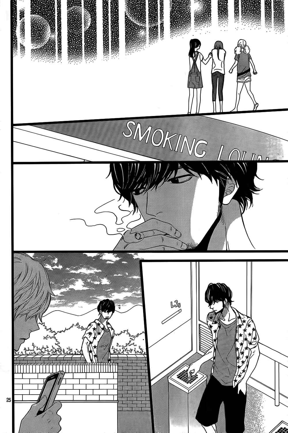 Page 26 Chapter 50 Wolf Girl and Black Prince