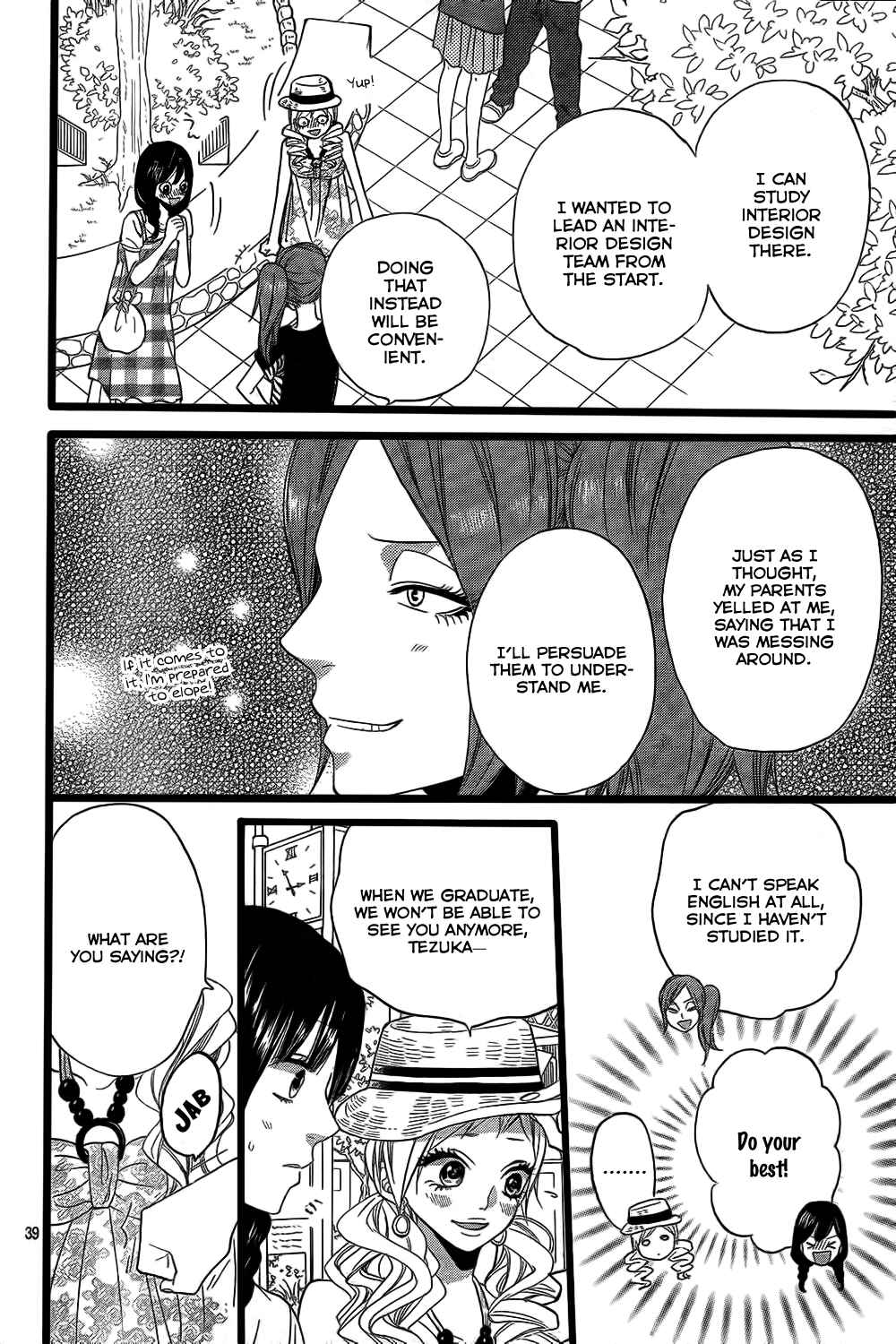 Page 40 Chapter 50 Wolf Girl and Black Prince