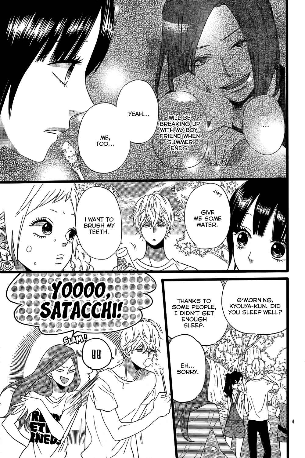 Page 5 Chapter 50 Wolf Girl and Black Prince