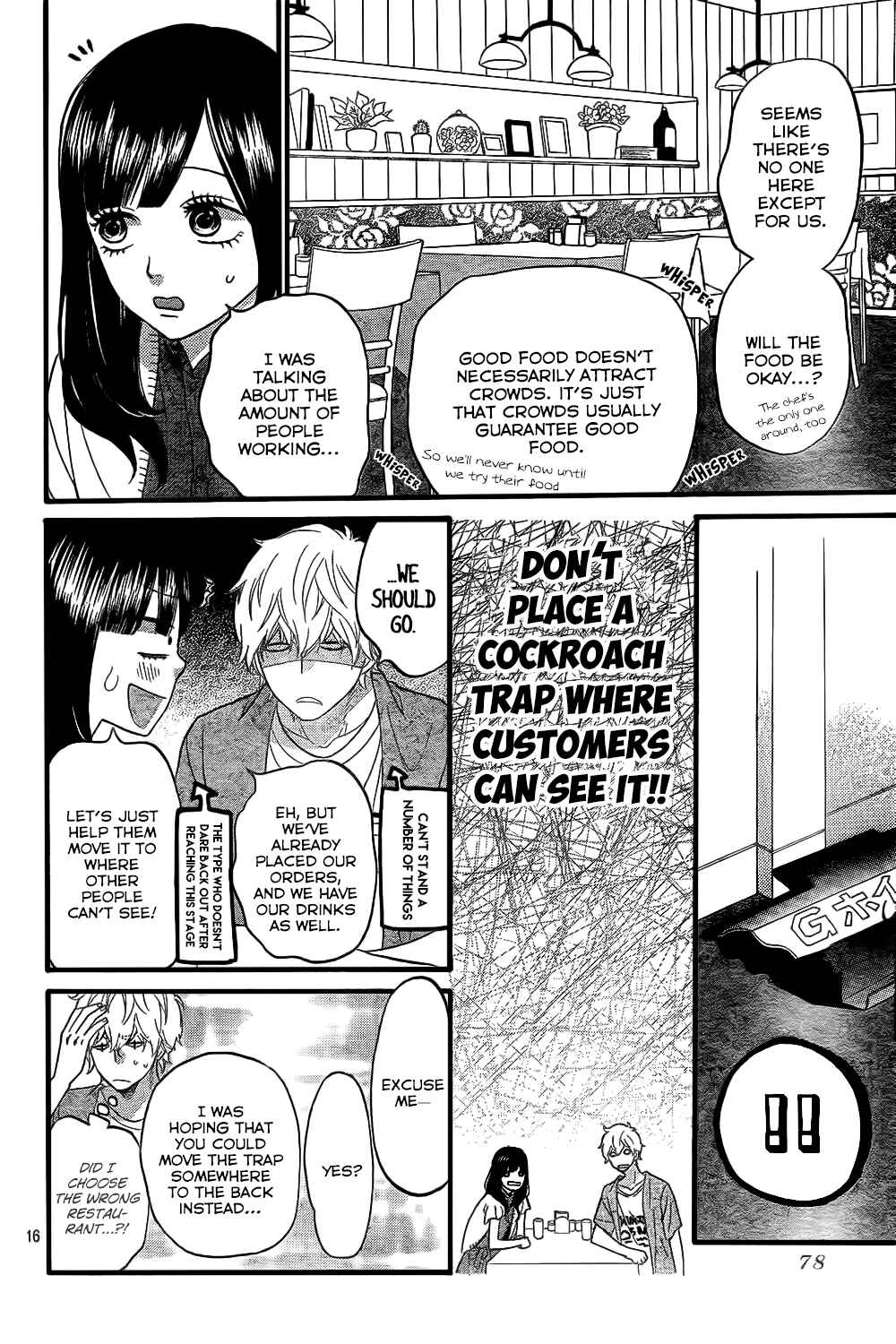 Page 16 Chapter 47 Wolf Girl and Black Prince