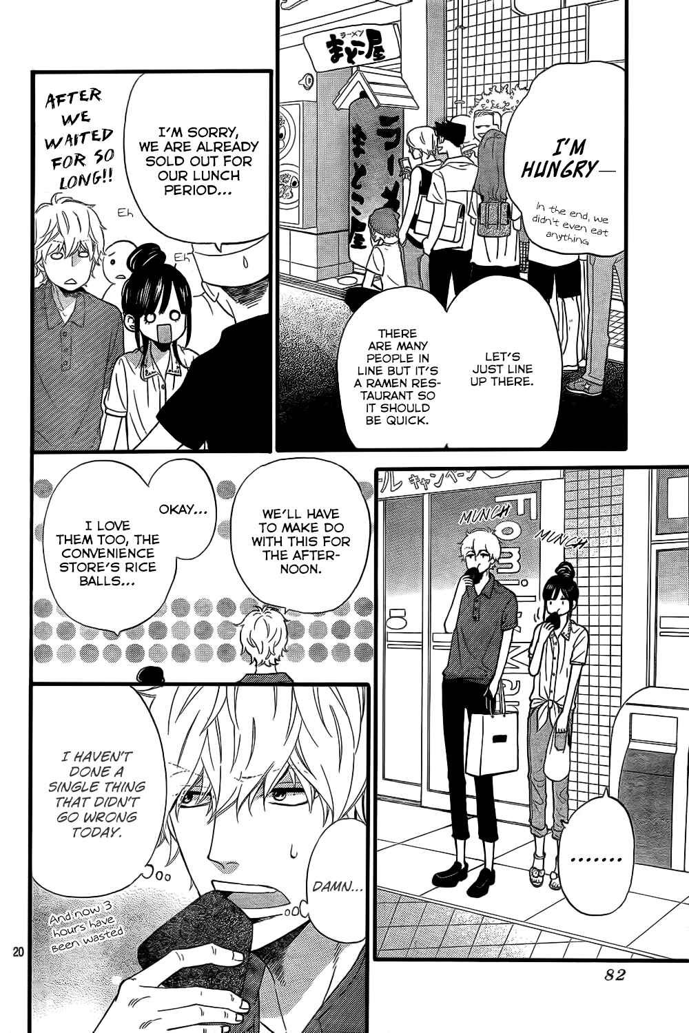 Page 20 Chapter 47 Wolf Girl and Black Prince