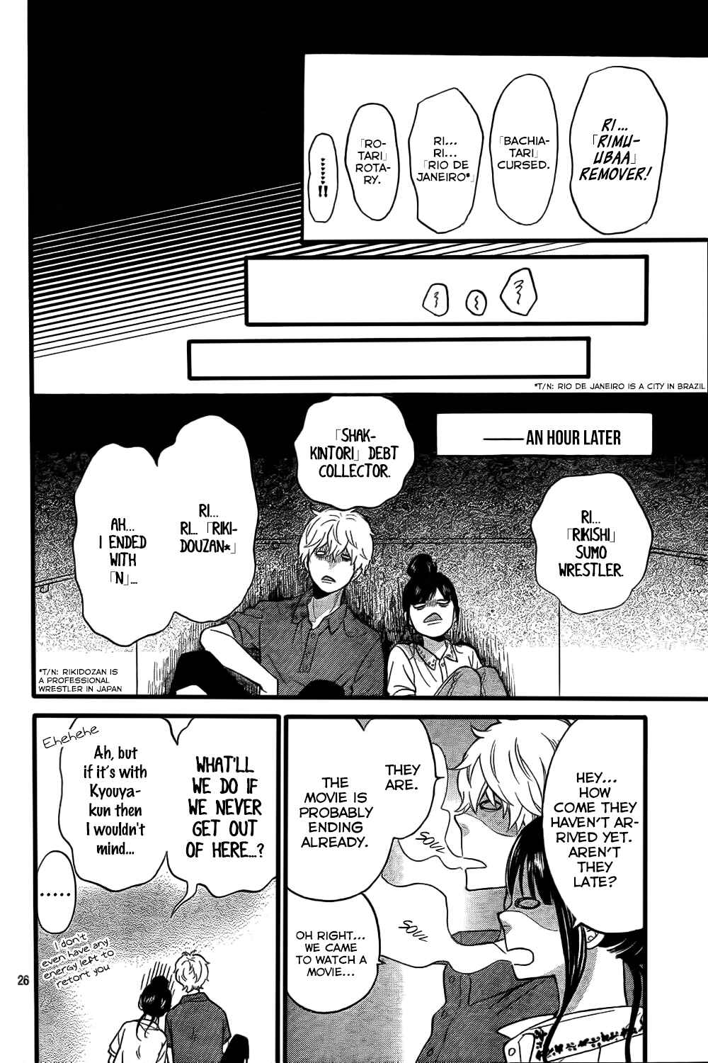 Page 26 Chapter 47 Wolf Girl and Black Prince