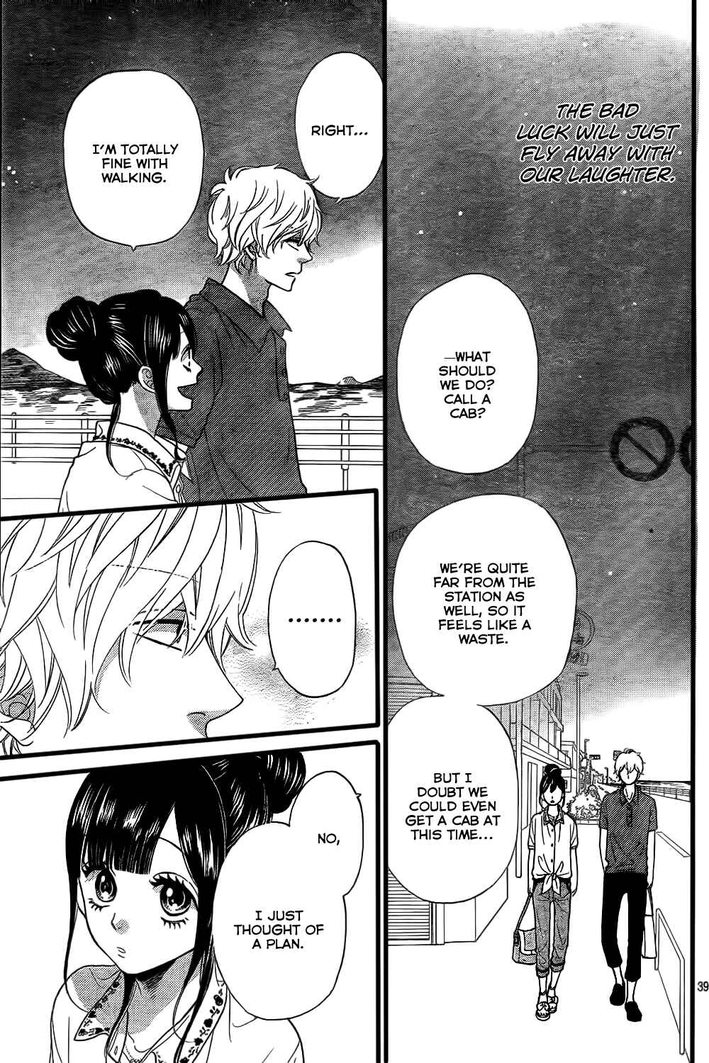 Page 39 Chapter 47 Wolf Girl and Black Prince