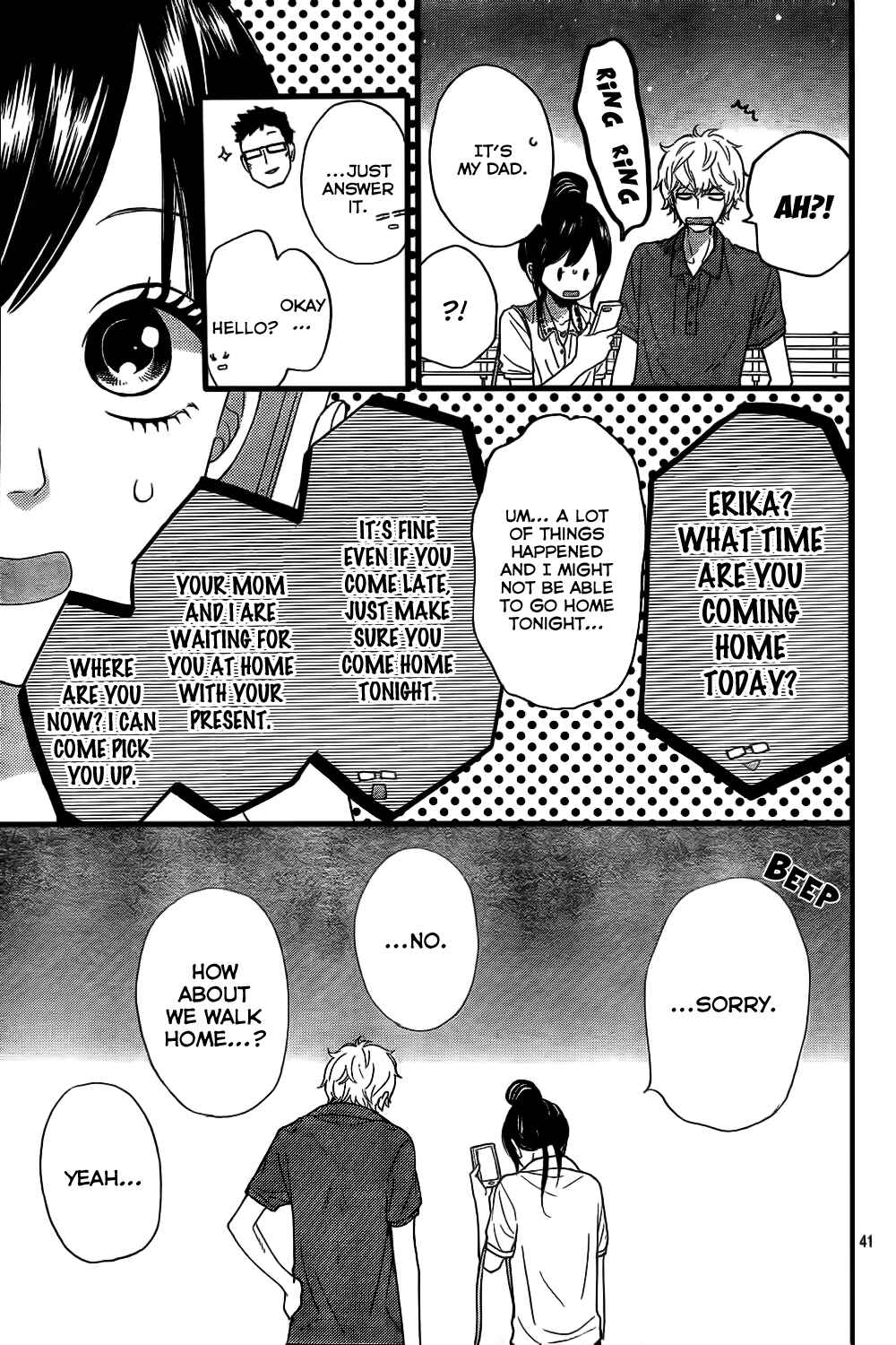 Page 41 Chapter 47 Wolf Girl and Black Prince