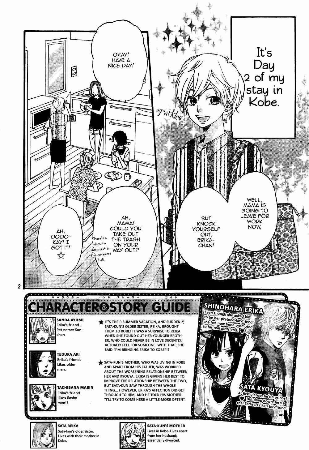Page 2 Chapter 21 Wolf Girl and Black Prince