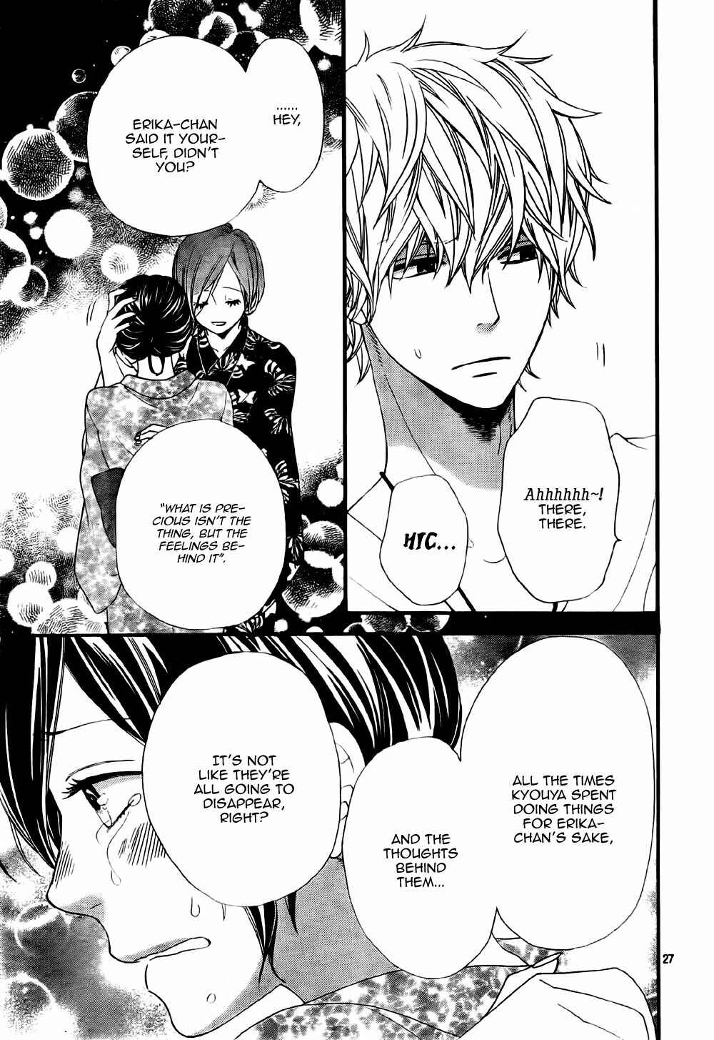 Page 27 Chapter 21 Wolf Girl and Black Prince