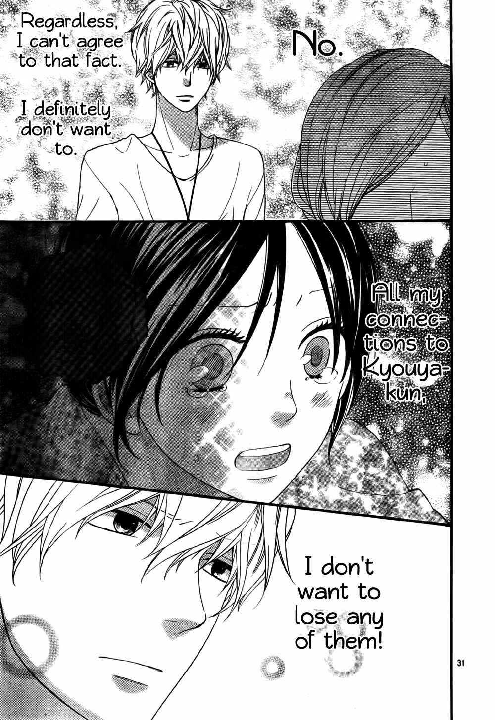Page 31 Chapter 21 Wolf Girl and Black Prince