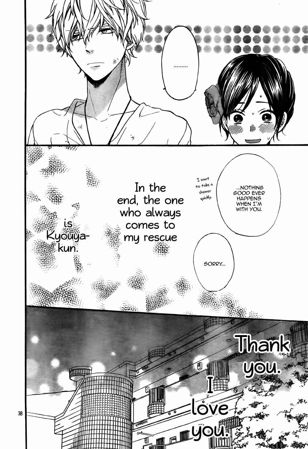 Page 38 Chapter 21 Wolf Girl and Black Prince