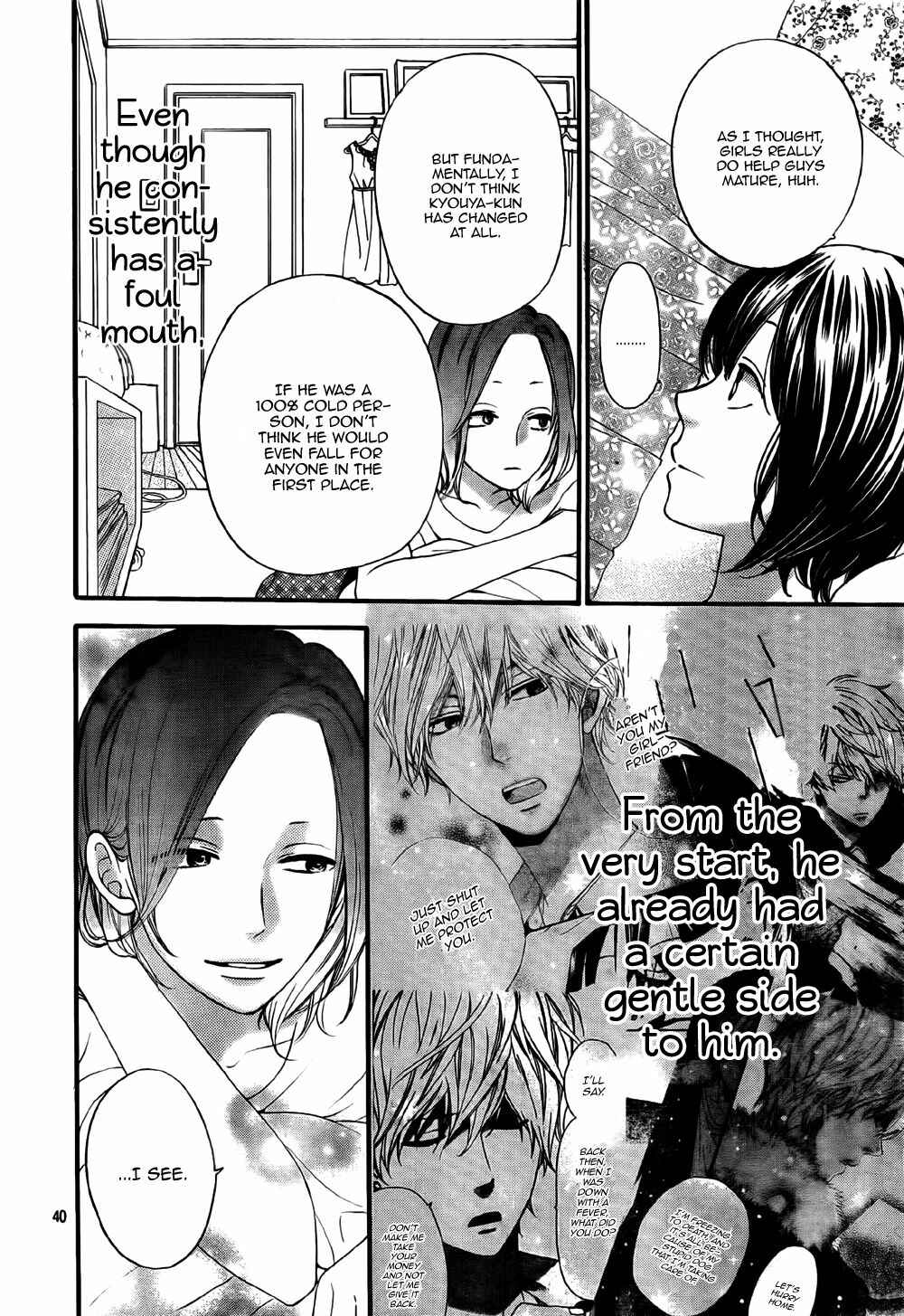 Page 40 Chapter 21 Wolf Girl and Black Prince