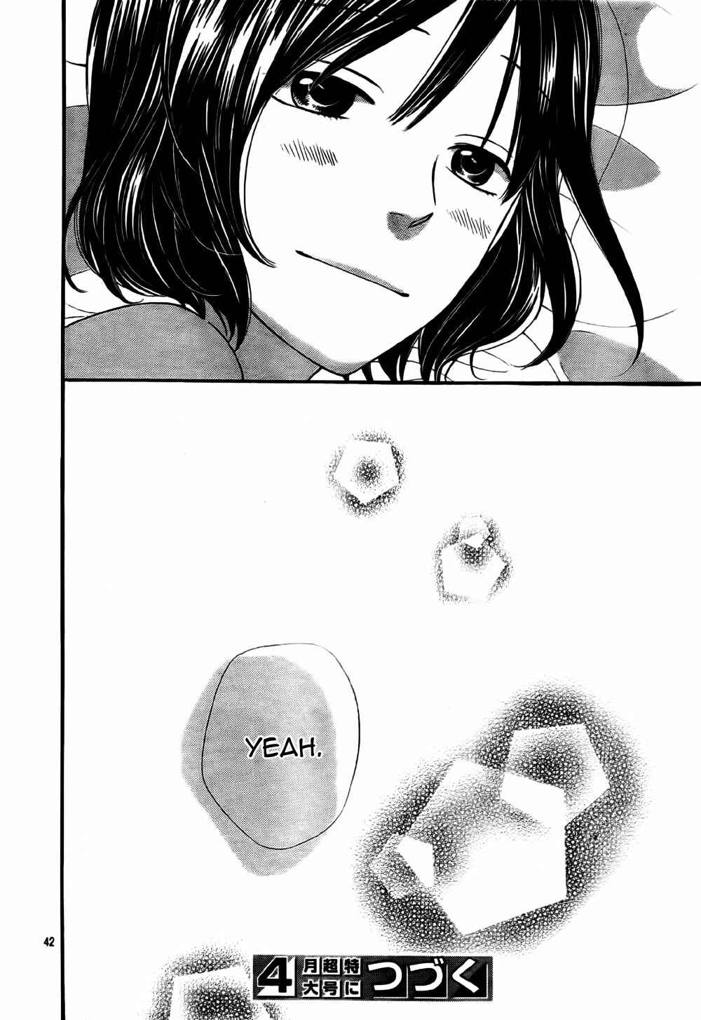 Page 42 Chapter 21 Wolf Girl and Black Prince