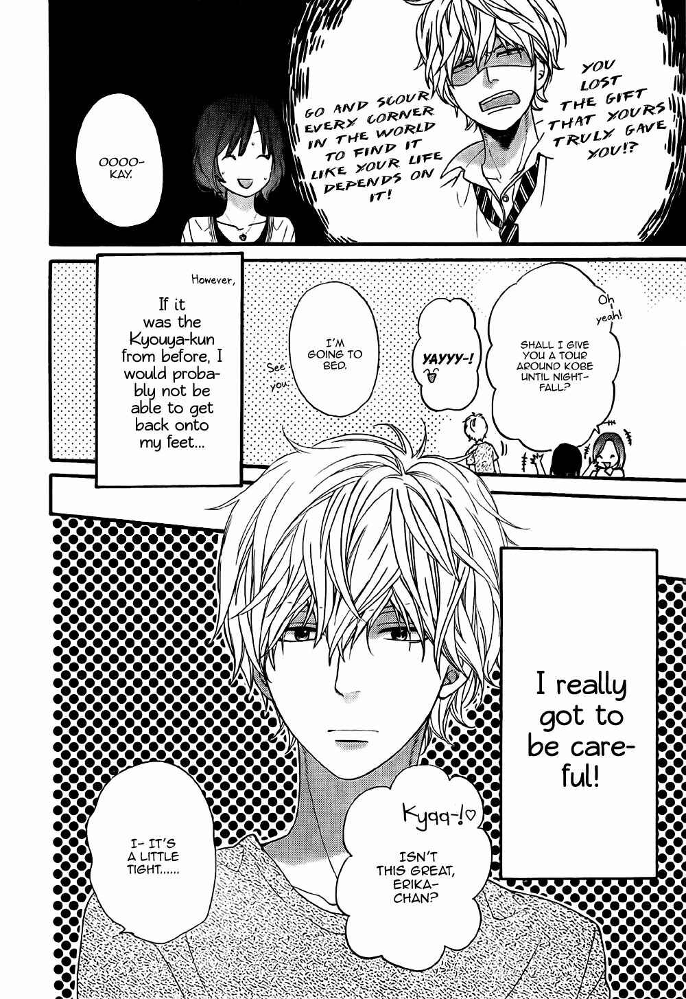 Page 9 Chapter 21 Wolf Girl and Black Prince