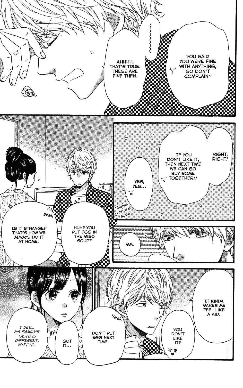 Page 11 Chapter 57.5 Wolf Girl and Black Prince