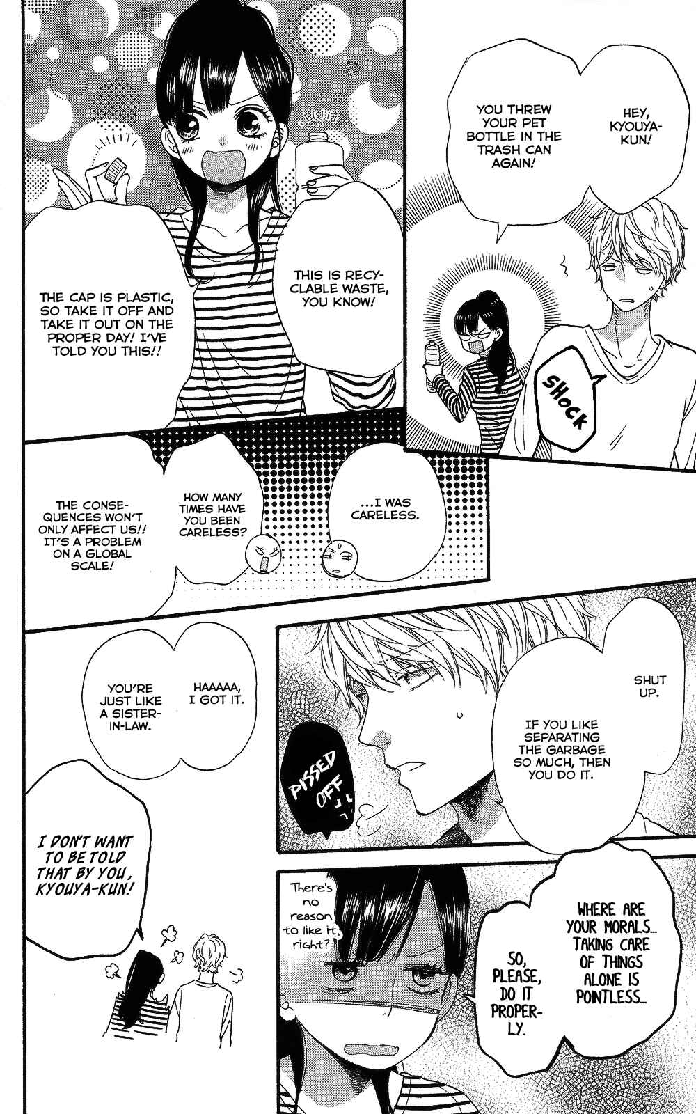 Page 14 Chapter 57.5 Wolf Girl and Black Prince