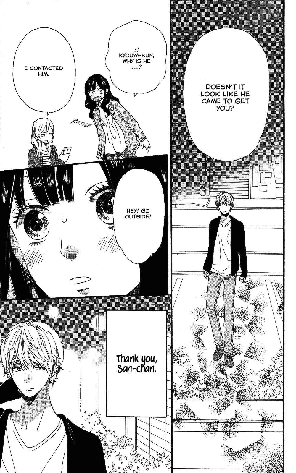 Page 23 Chapter 57.5 Wolf Girl and Black Prince