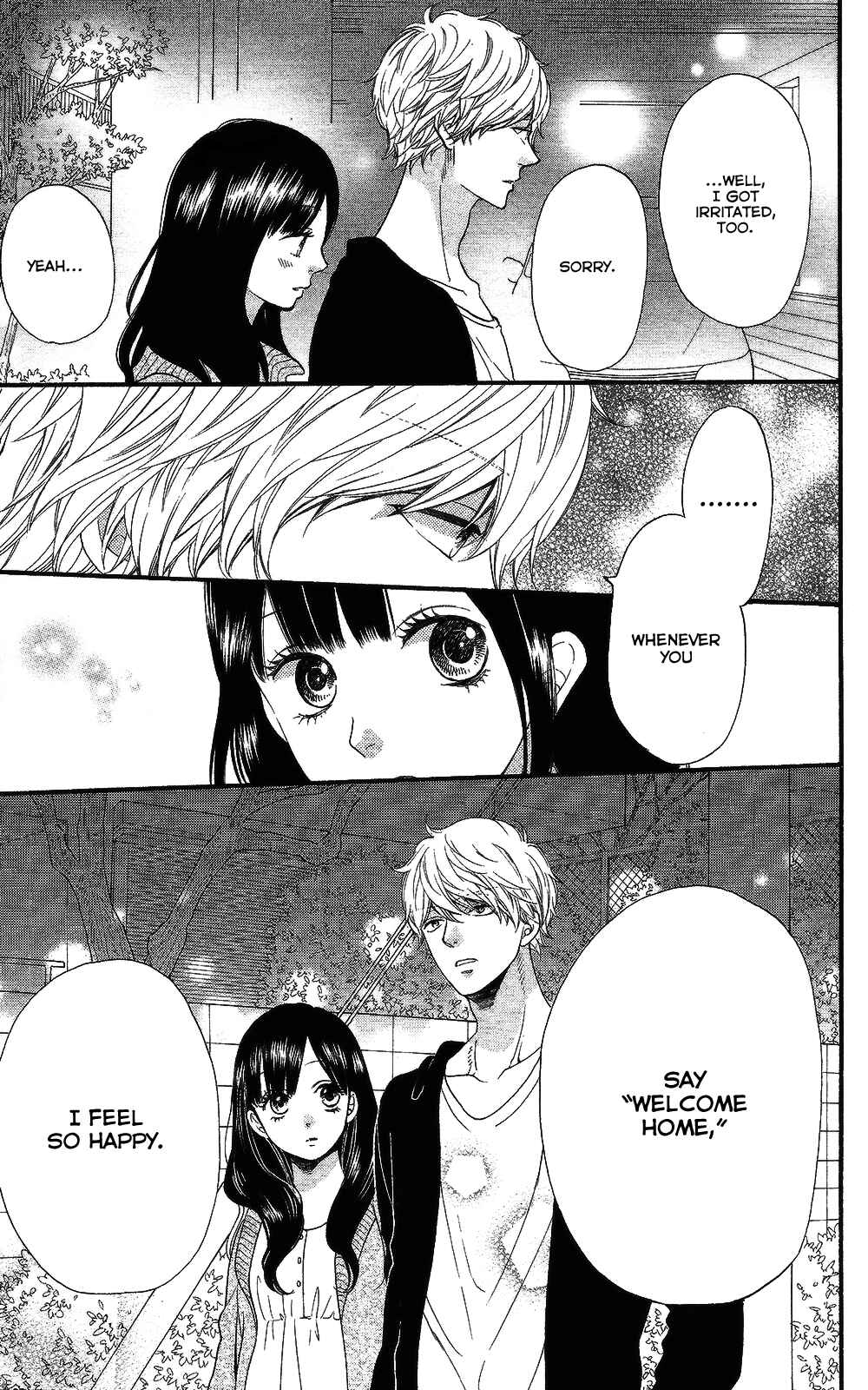 Page 25 Chapter 57.5 Wolf Girl and Black Prince