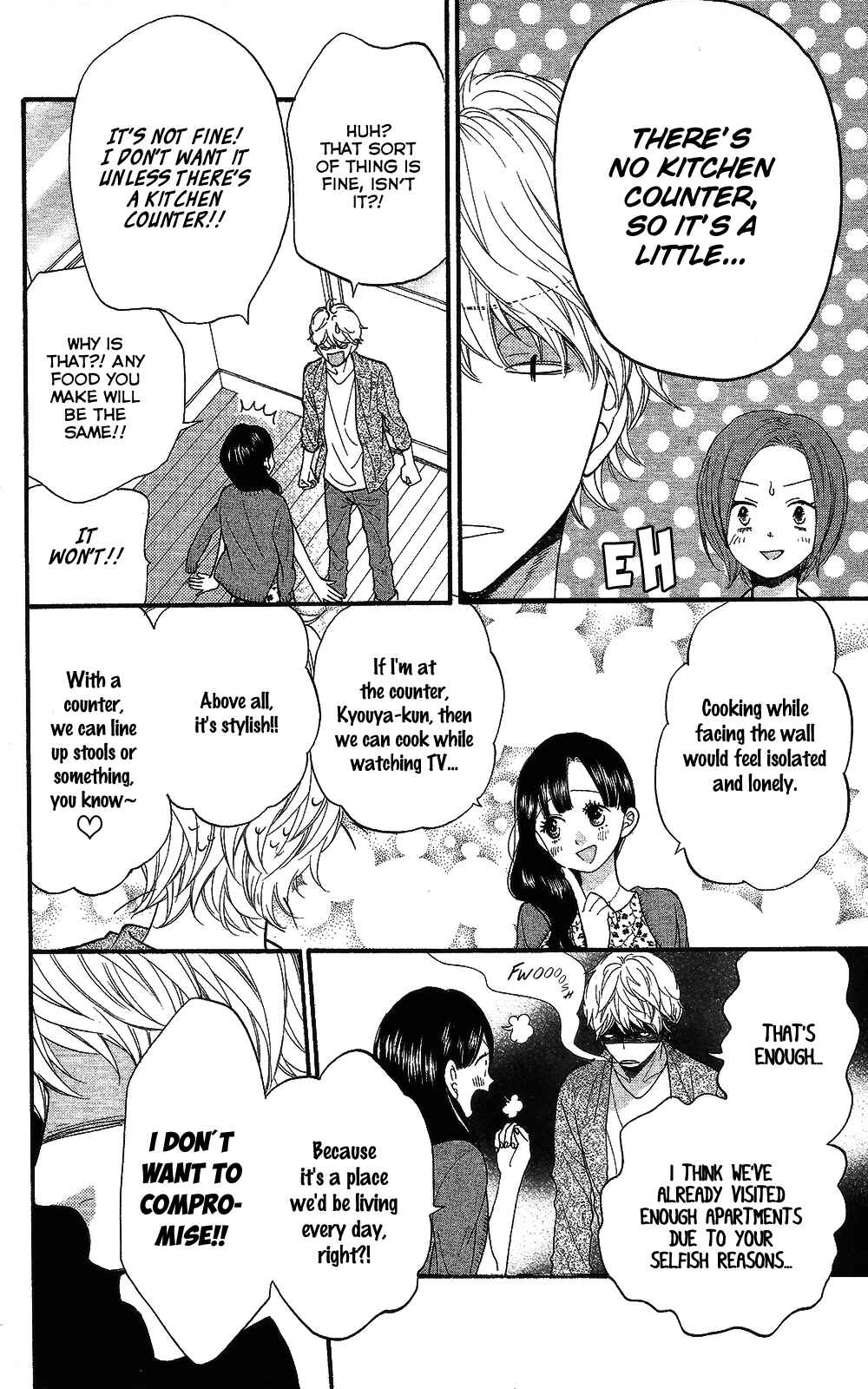 Page 4 Chapter 57.5 Wolf Girl and Black Prince