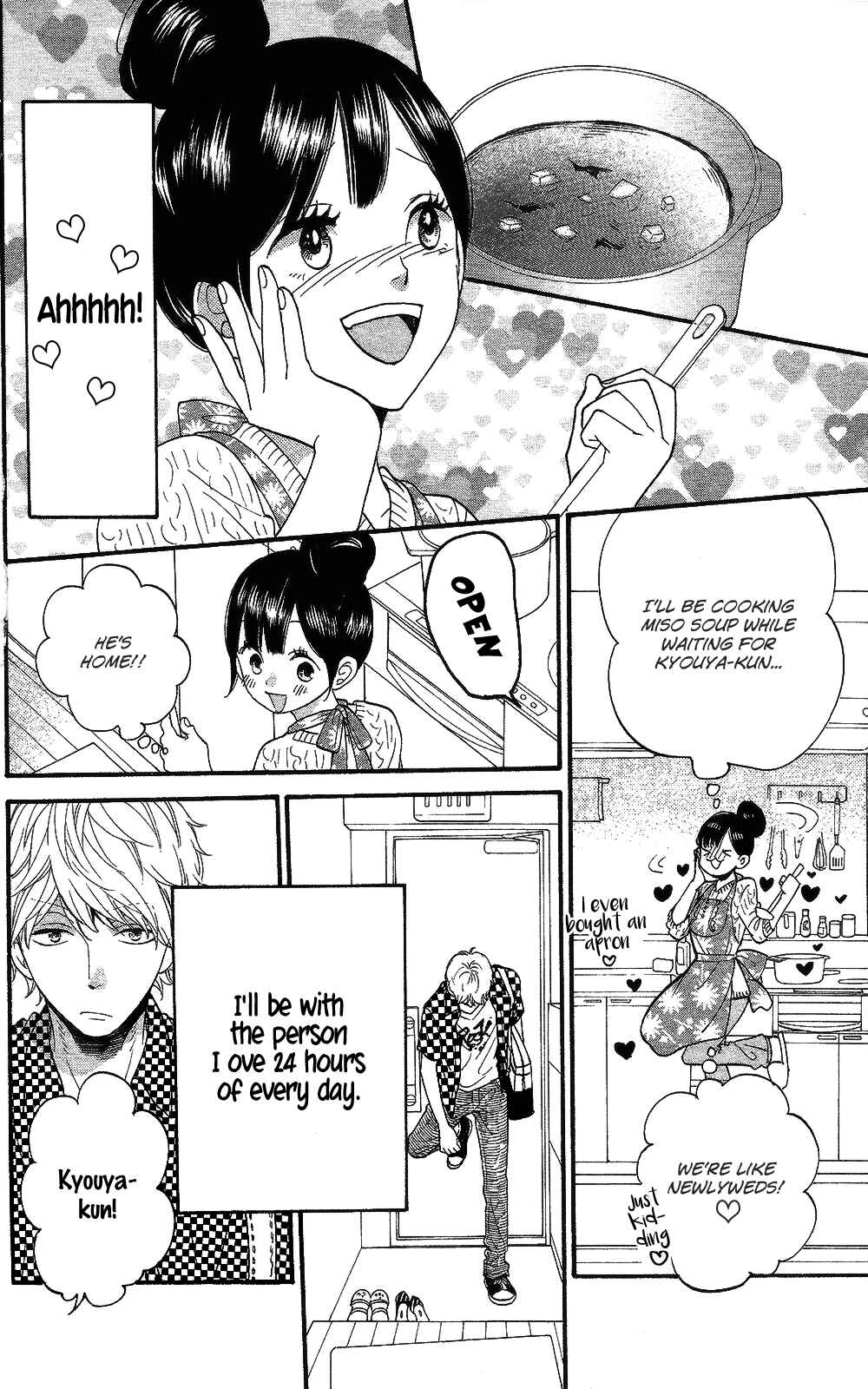Page 8 Chapter 57.5 Wolf Girl and Black Prince