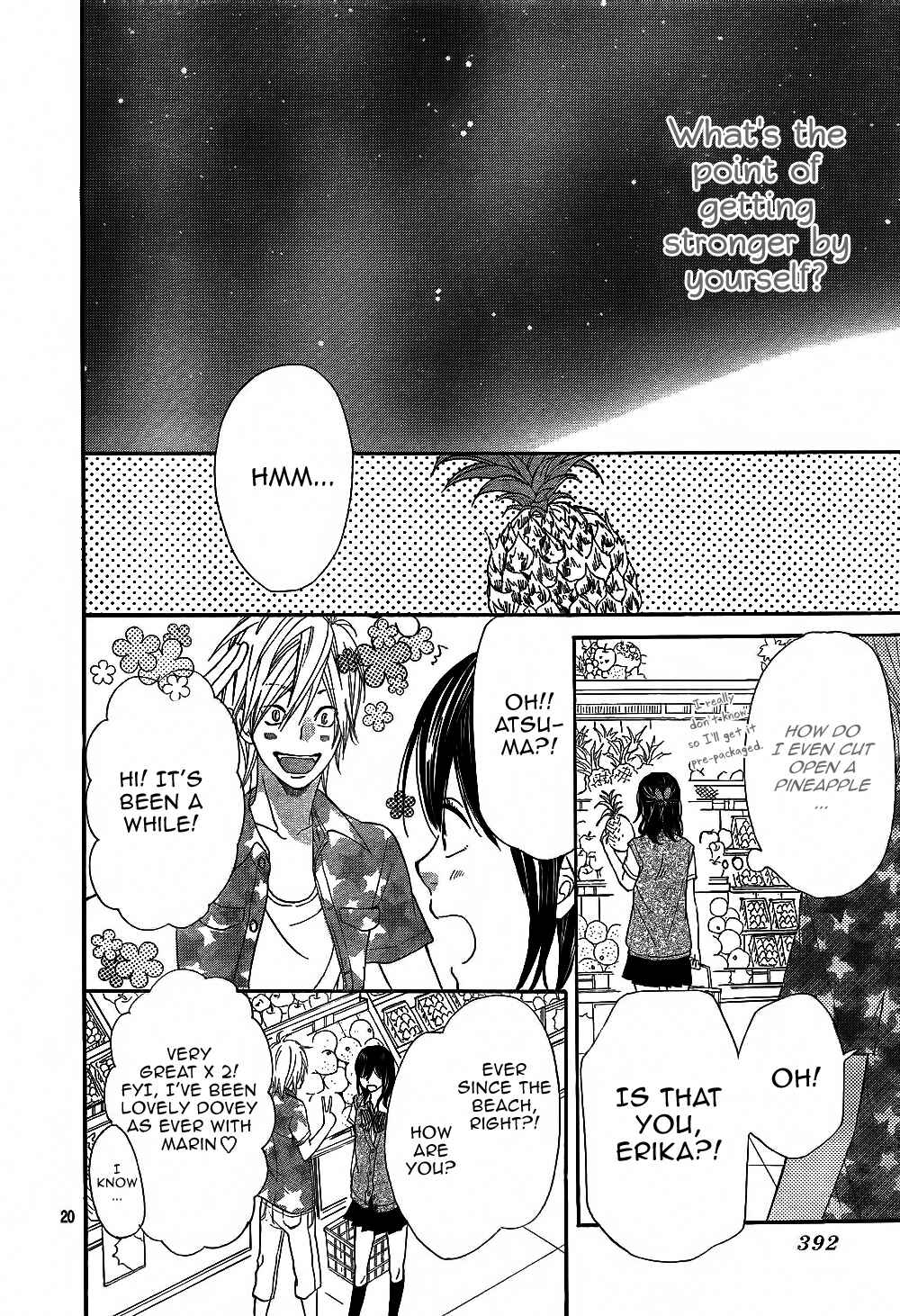 Page 20 Chapter 4 Wolf Girl and Black Prince