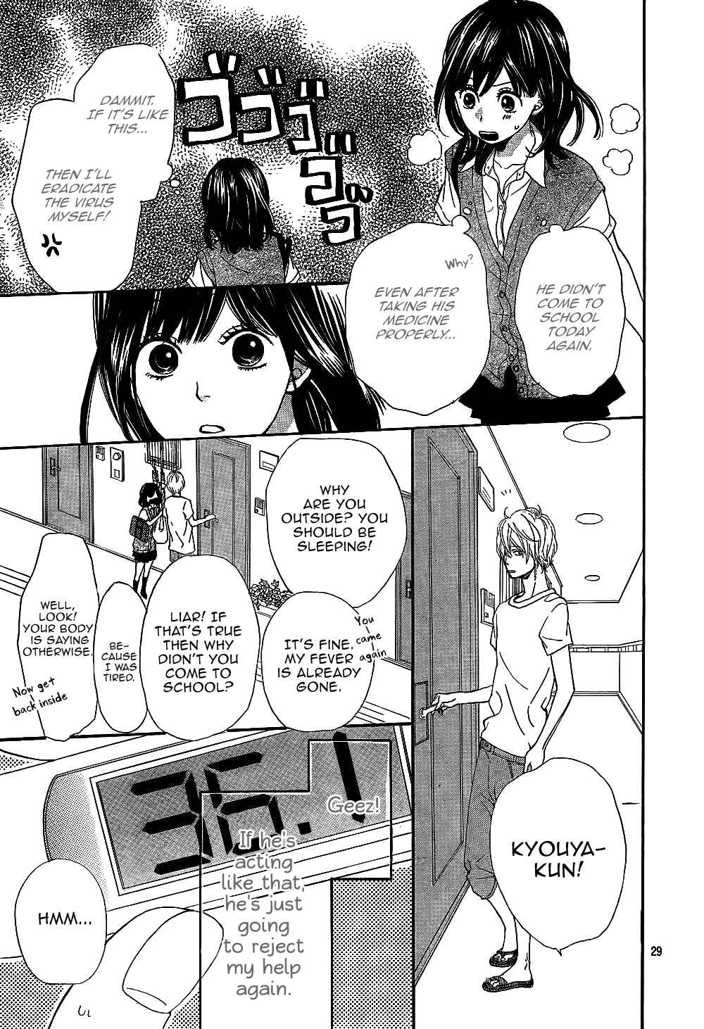 Page 29 Chapter 4 Wolf Girl and Black Prince