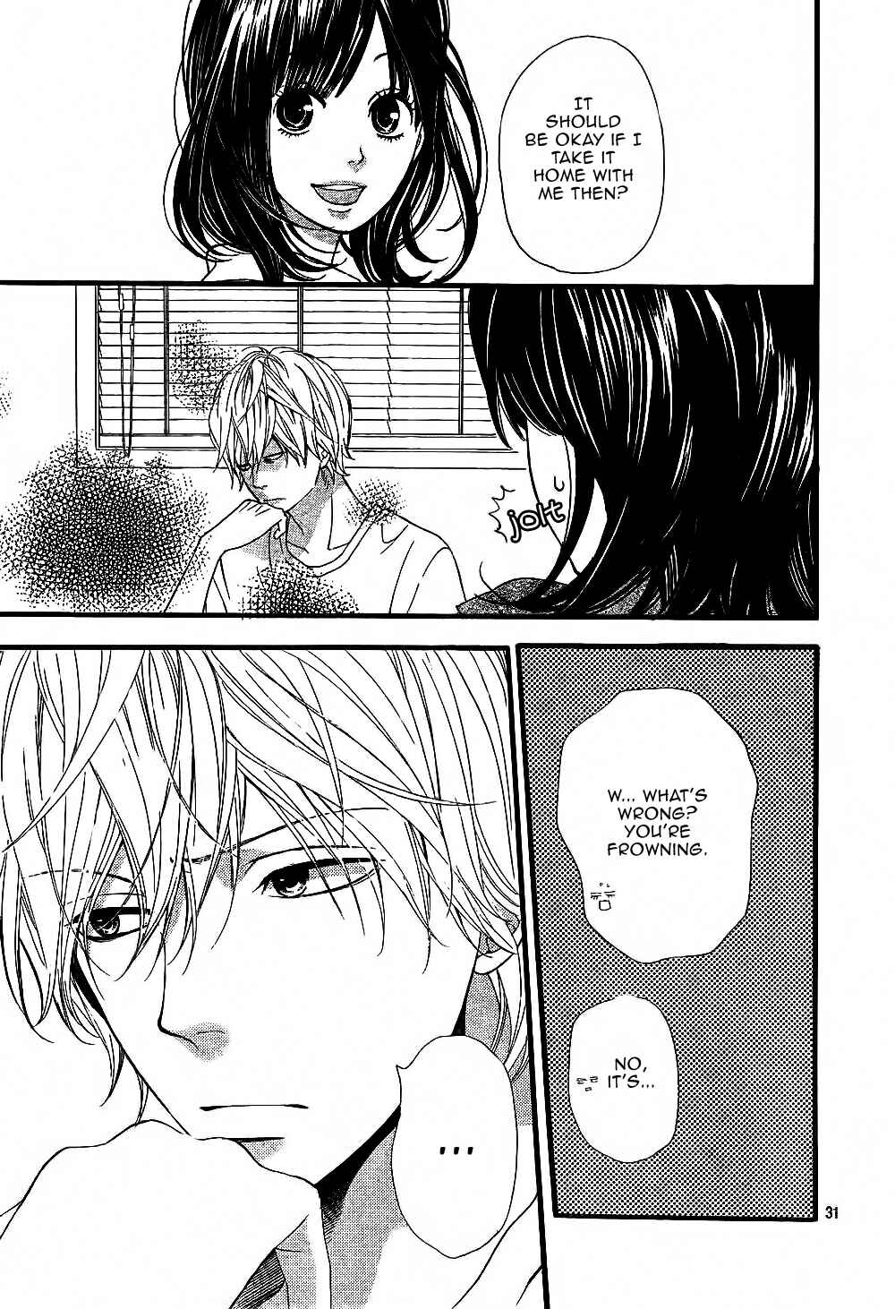 Page 31 Chapter 4 Wolf Girl and Black Prince
