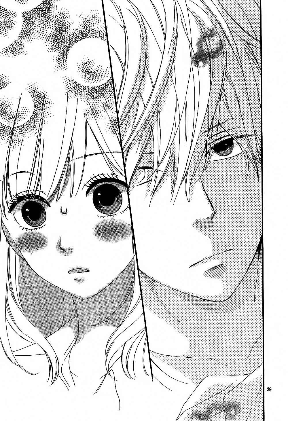 Page 39 Chapter 4 Wolf Girl and Black Prince
