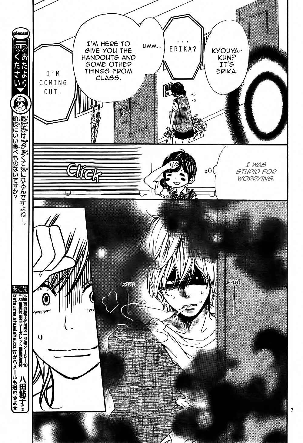 Page 7 Chapter 4 Wolf Girl and Black Prince